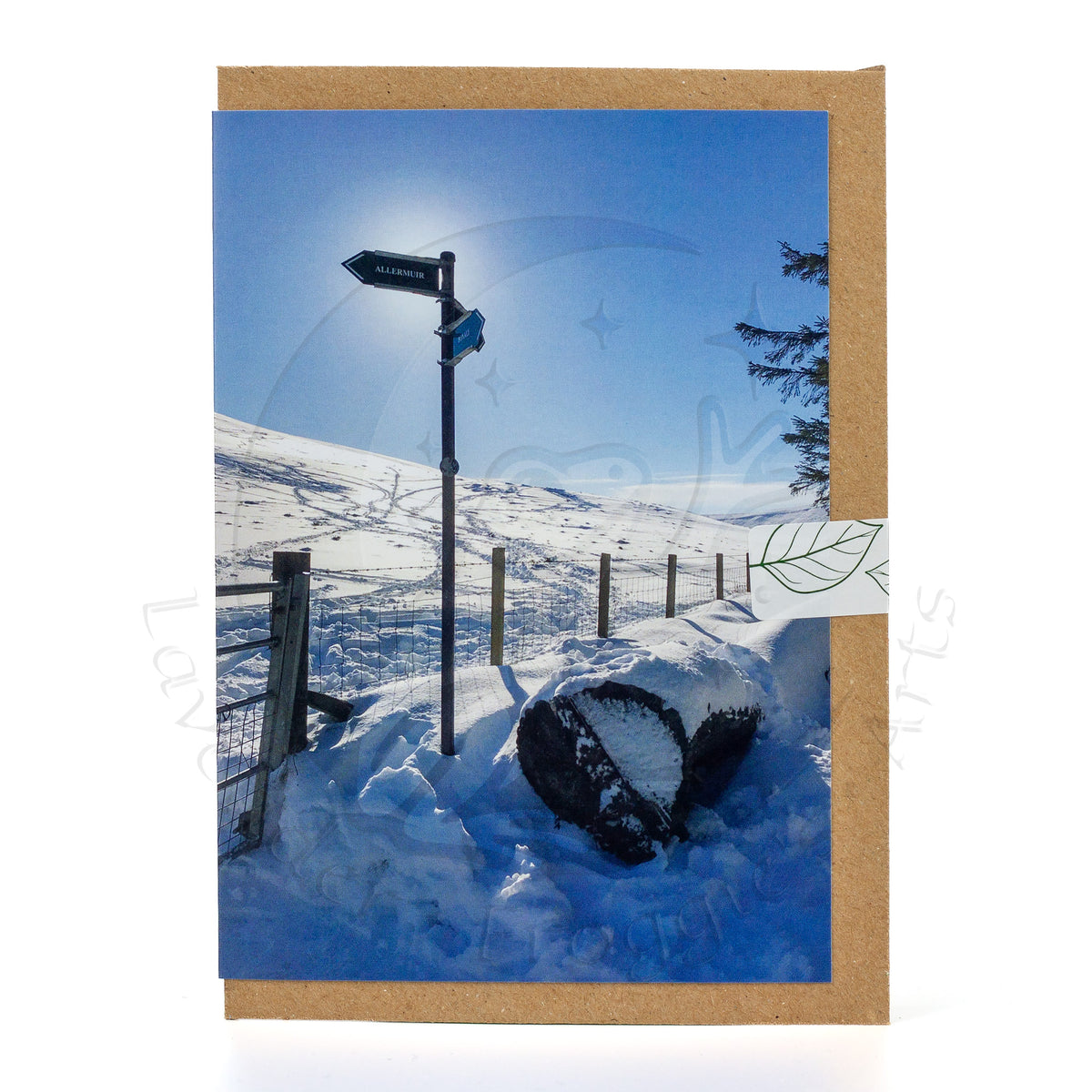 Gateway to Adventure A6 Portrait Greetings Card