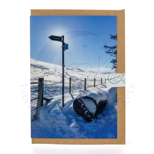 Gateway to Adventure A6 Portrait Greetings Card